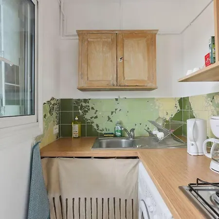 Amenage Avec Terrasse Ivry-sur-Seine